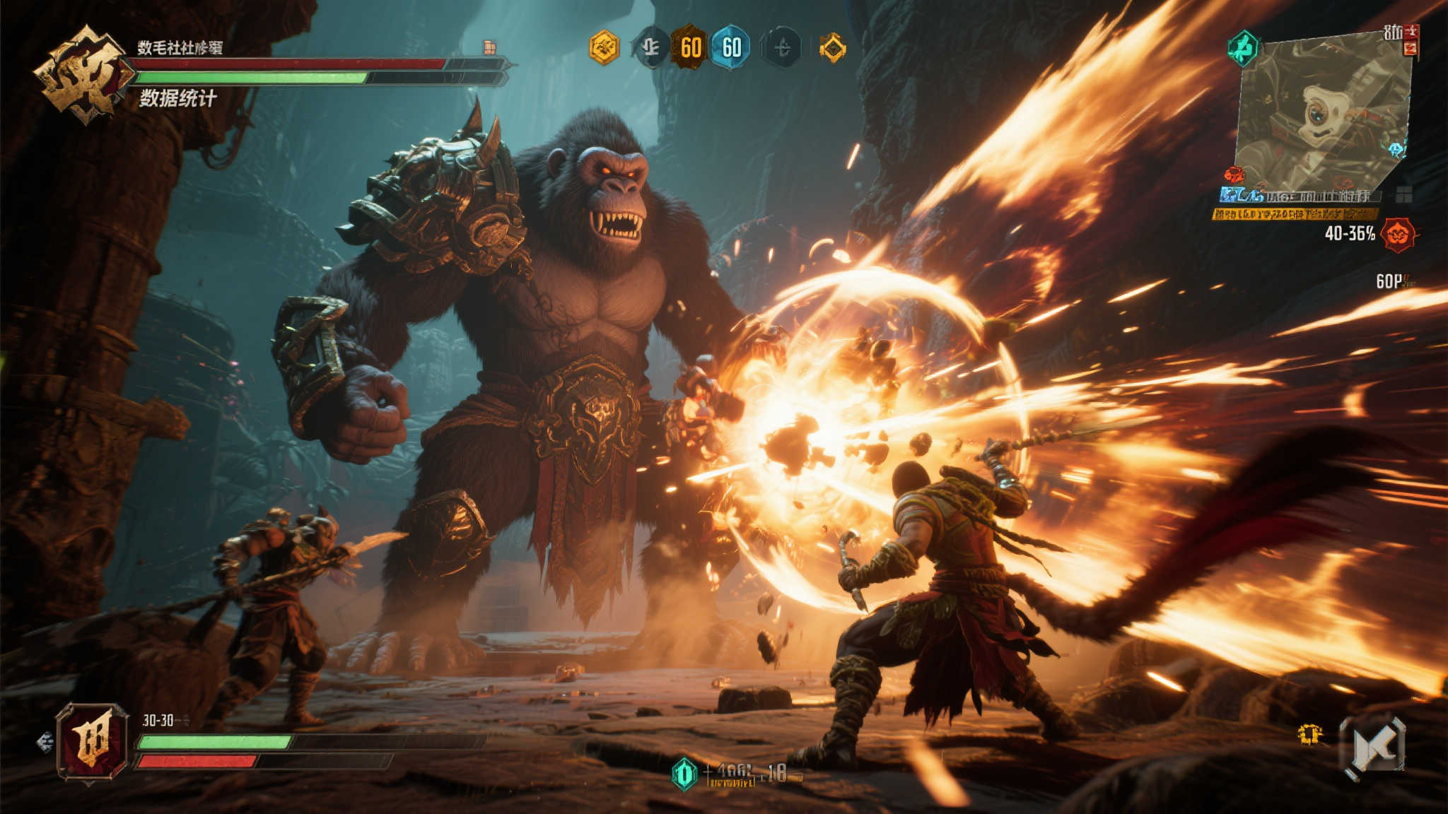 数毛社解读：〈咚奇刚 蕉力全开〉BOSS战帧率表现堪忧