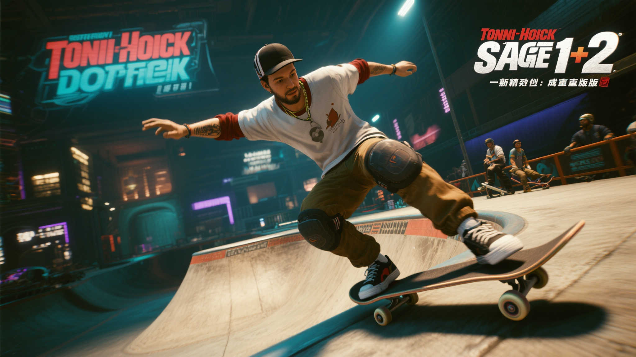 托尼·霍克期待《托尼霍克：地下滑板》重制版问世！
